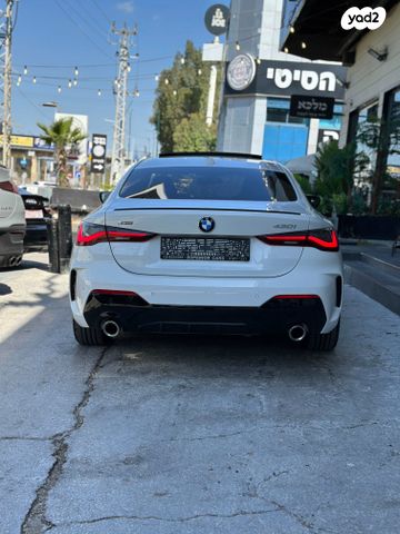 ב מ וו סדרה 4