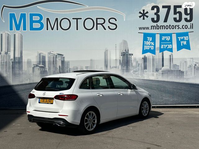 מרצדס-בנץ B-class