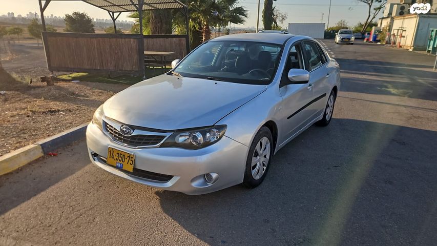 מודעת רכב סובארו אימפרזה