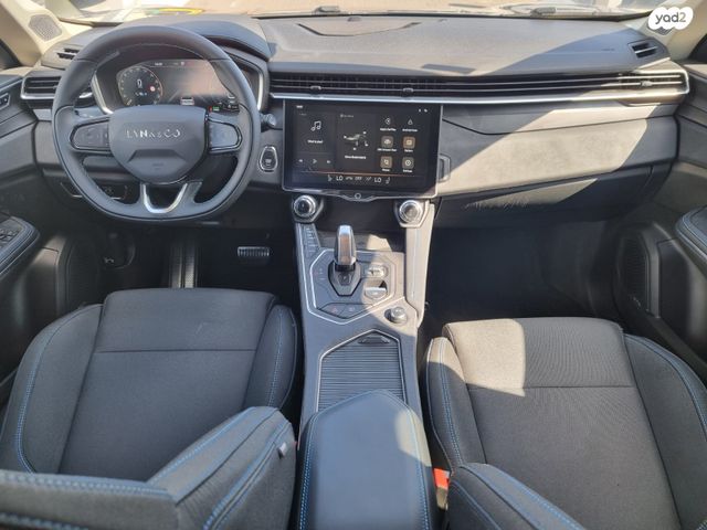 לינק אנד קו 01