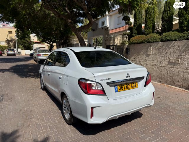 מיצובישי אטראז'