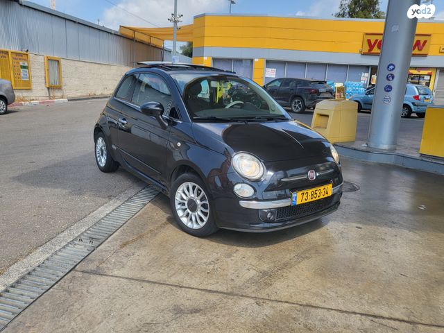 מודעת רכב פיאט 500