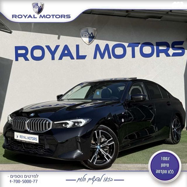 מודעת רכב ב מ וו סדרה 3