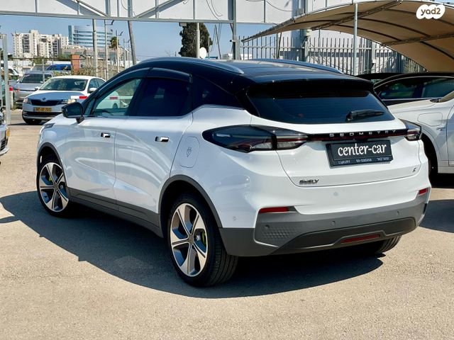 ג׳ילי Geometry C