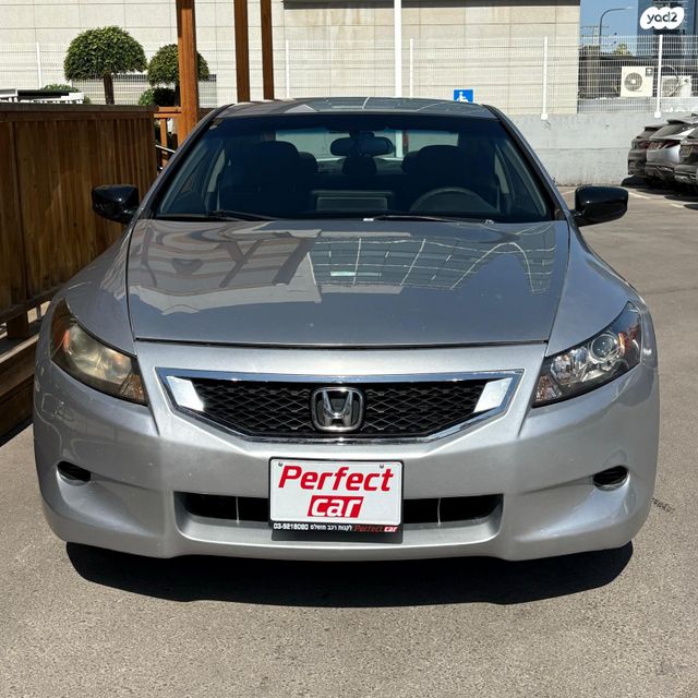 הונדה אקורד