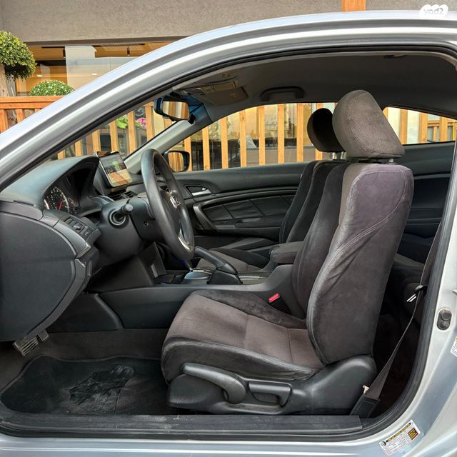 הונדה אקורד