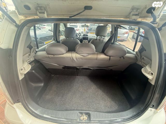 דייהטסו סיריון