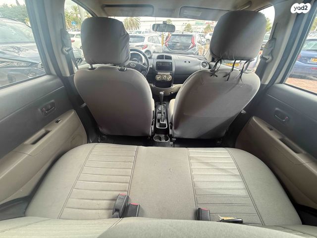 דייהטסו סיריון