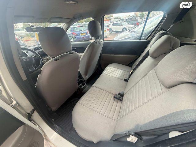 דייהטסו סיריון