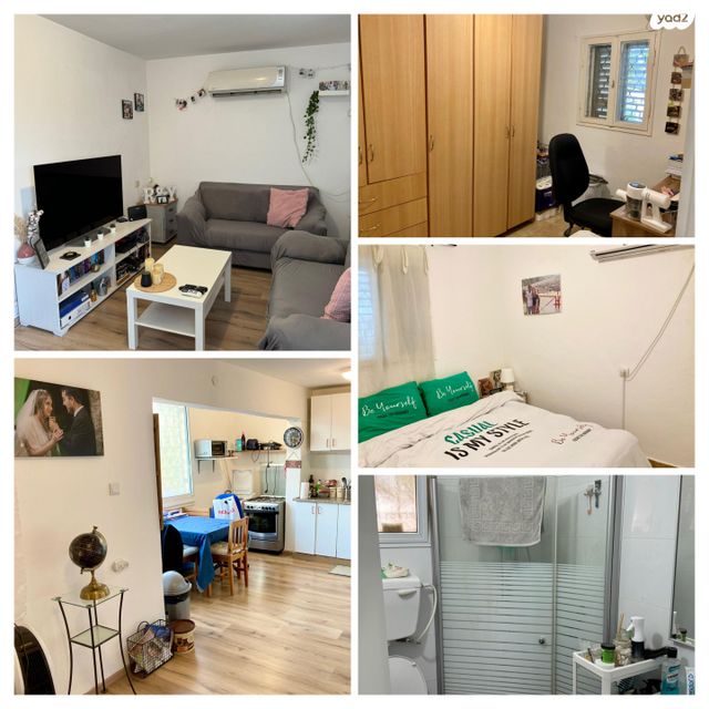 יצחק אבינו 2