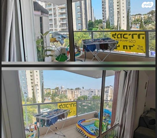 דירה, הרדוף 5, אבן גבירול, רחובות