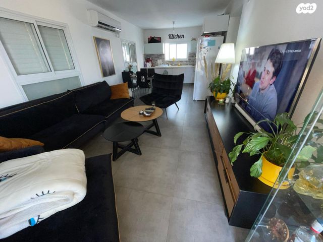 חיים וייצמן 70