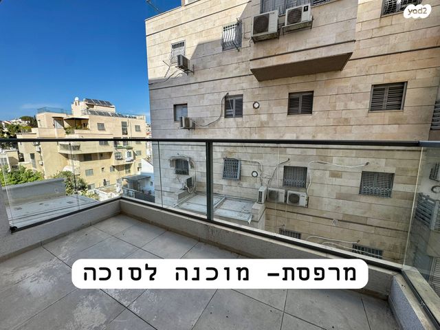 דירה, דוד פנקס 12, הפועל המזרחי א', שיכון א', בני ברק