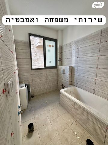 דירה, דוד פנקס 12, הפועל המזרחי א', שיכון א', בני ברק