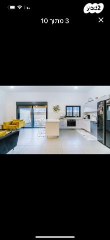 שדרות בן גוריון 33