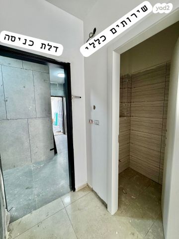 דירה, דוד פנקס 12, הפועל המזרחי א', שיכון א', בני ברק