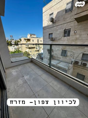 דירה, דוד פנקס 12, הפועל המזרחי א', שיכון א', בני ברק