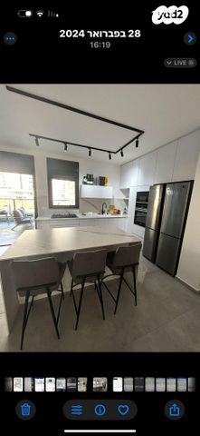 דירה, רפאל איתן 11, נאות שמיר, רמלה