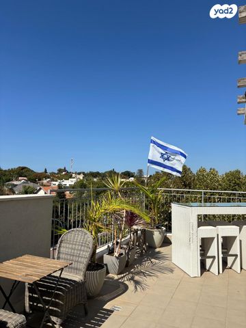 טריפלקס, נחל סער 7, המושבה הירוקה, אבן יהודה