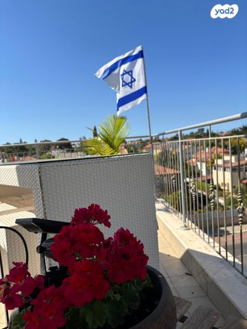 טריפלקס, נחל סער 7, המושבה הירוקה, אבן יהודה