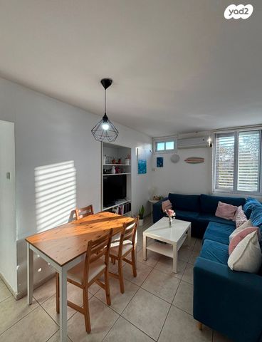 חביבה רייק 8