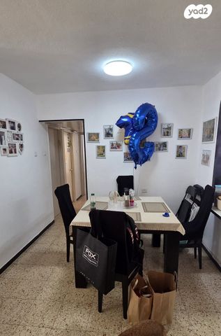 כ"ט בנובמבר 23