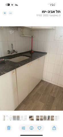 דירה, כביר 34, התקוה, בית יעקב, נווה צה"ל, תל אביב יפו