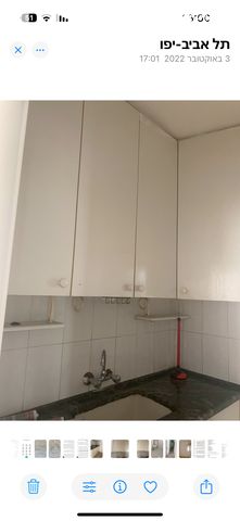 דירה, כביר 34, התקוה, בית יעקב, נווה צה"ל, תל אביב יפו