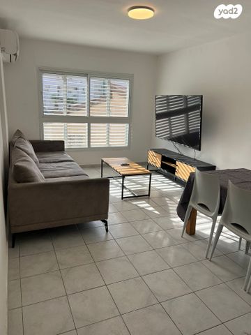 שדרות ששת הימים 2101