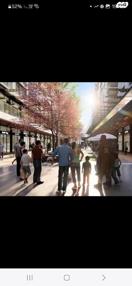 משרדים, כרמל 3, בית בפארק ,פרדס בחסכון, אור יהודה