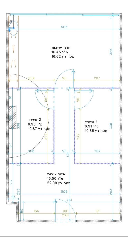 משרדים, שושנה דמארי 1, משכנות האומנים, קרית מוצקין