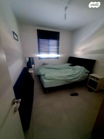 דירה, אופקים