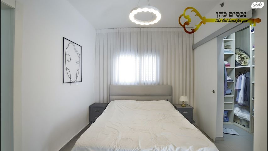 דירה, קרן קיימת לישראל 10, קרית שרת מערב, חולון