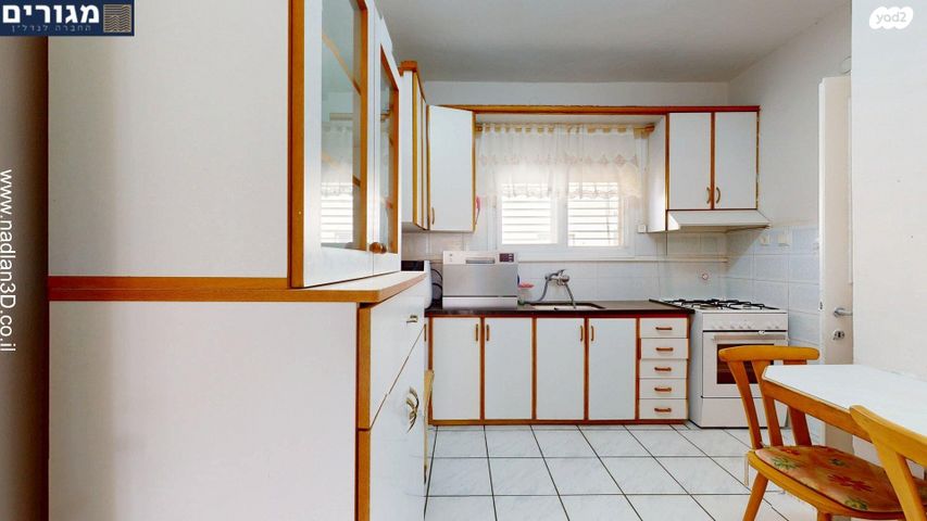 דירה, הרב הרצוג, קרית מוצקין