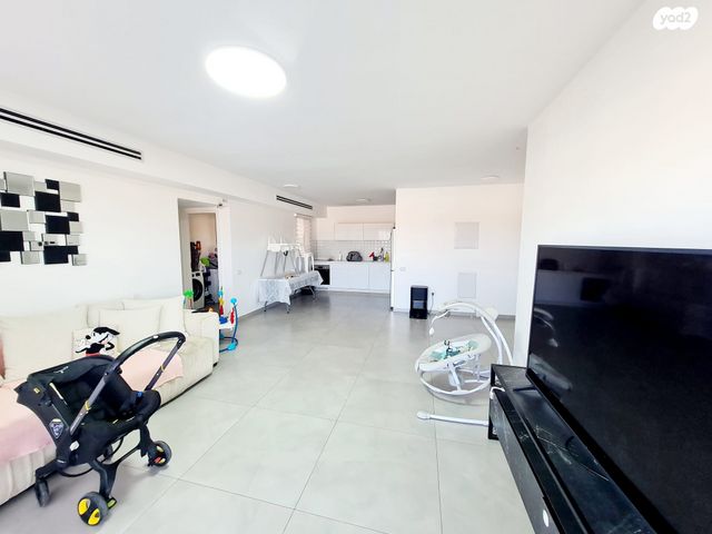 דירה, אופקים