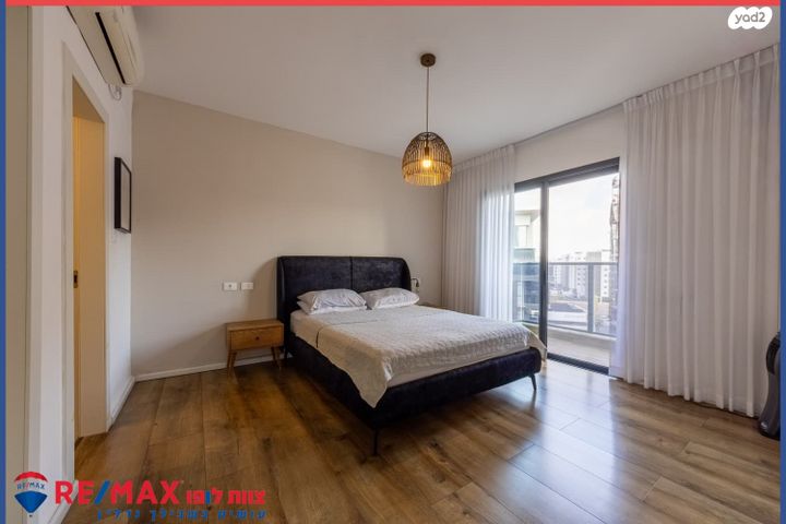 דירה, עפולה