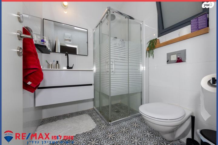 דירה, עפולה