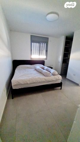 דירה, אופקים