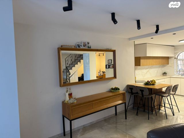 דירה, יפה רום, גילה, ירושלים