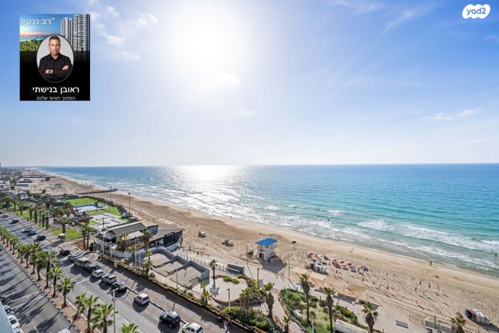 דירה, דרך בן גוריון, דרום מערב ותיק, בת ים