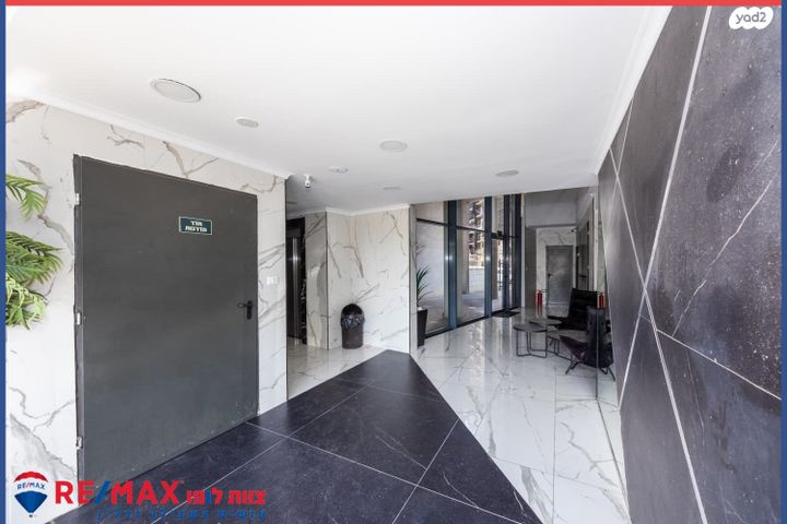 דירה, עפולה