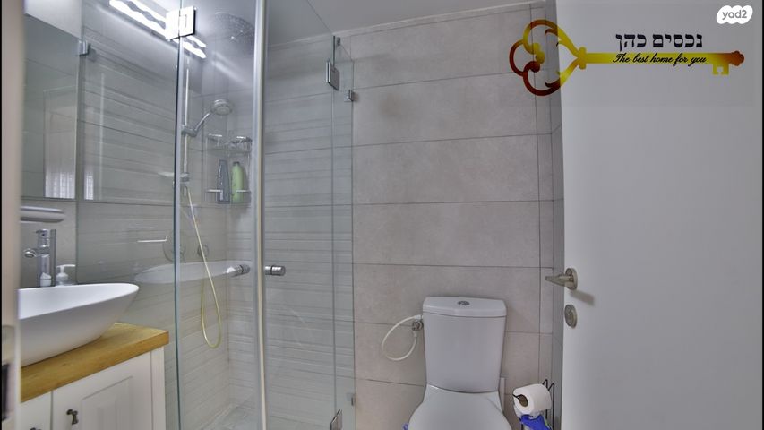 דירה, קרן קיימת לישראל 10, קרית שרת מערב, חולון