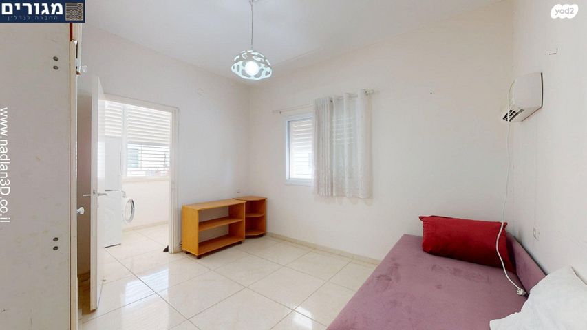 דירה, הרב הרצוג, קרית מוצקין