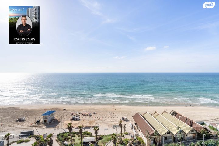 דירה, דרך בן גוריון, דרום מערב ותיק, בת ים