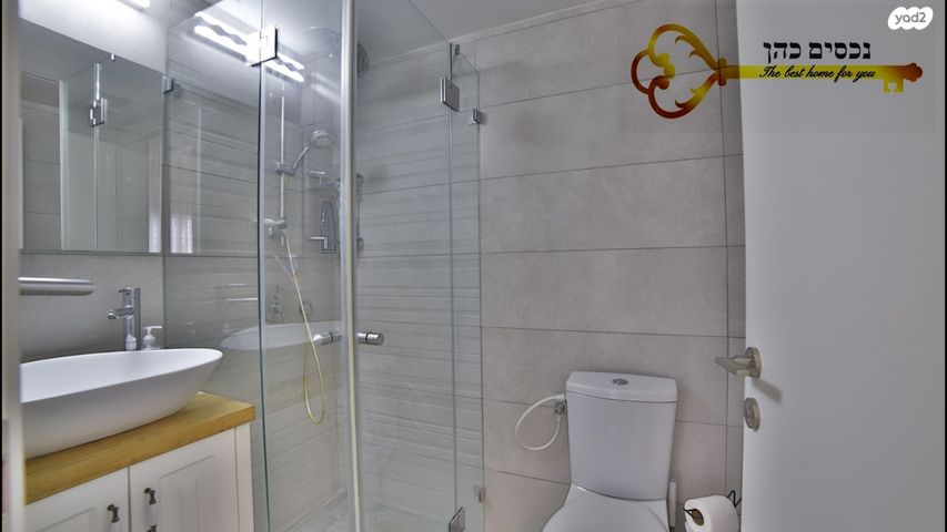 דירה, קרן קיימת לישראל 10, קרית שרת מערב, חולון