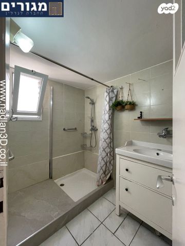 דירה, הרב הרצוג, קרית מוצקין