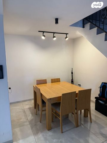 דירה, יפה רום, גילה, ירושלים