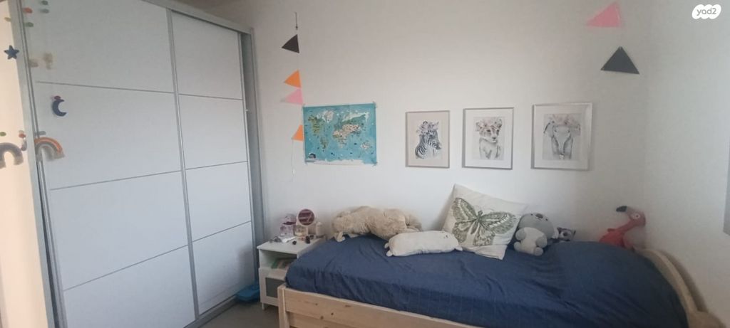 דירה, דימונה