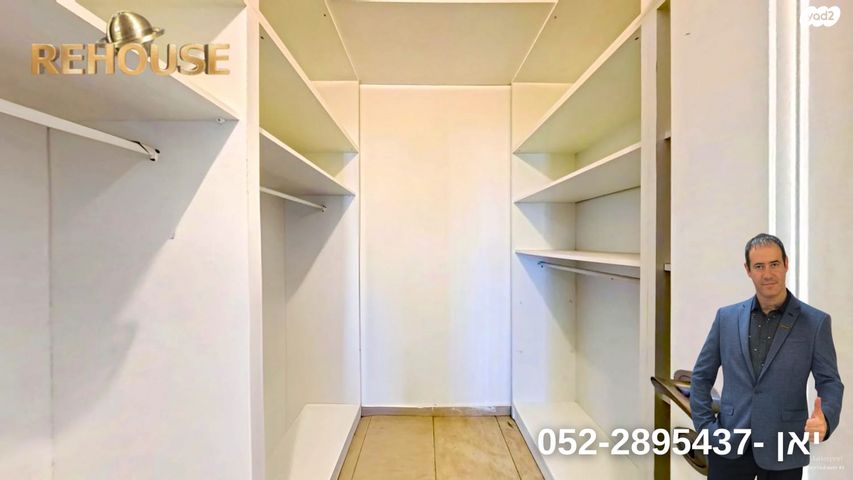 דופלקס, שבט לוי, רובע י"ב, אשדוד