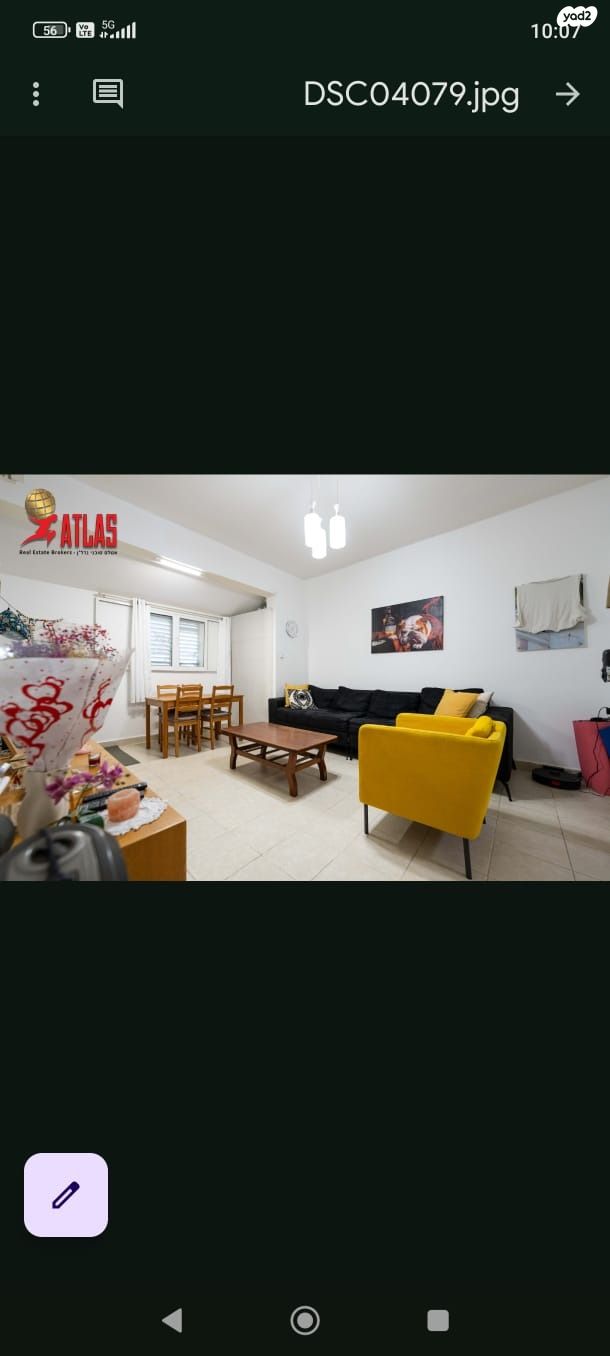 ברל כצנלסון 